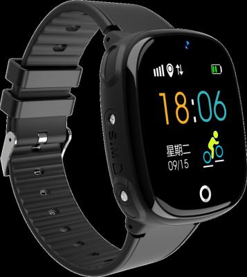 China Wifi 2022 Popular Children 2G GPS Visual Waterproof Tracker Kids Smartwatch IP67 Call HW11 Wrist Mobile Phone Baby Smart Watches for sale