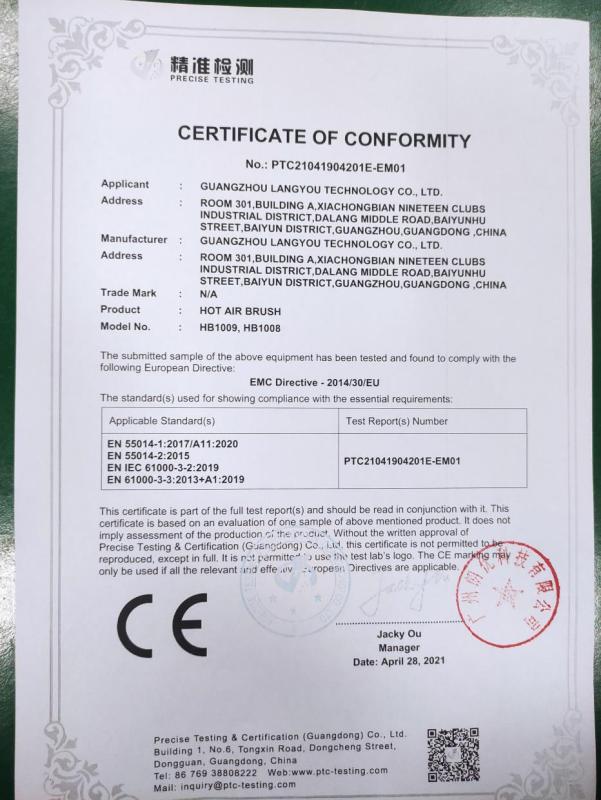 CE - Guangzhou Langyou Technology Co., Ltd.