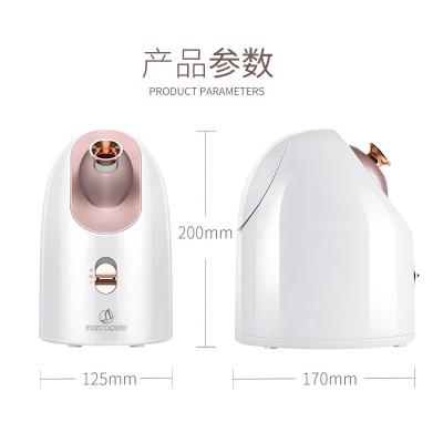 China Deep Cleansing Cold-Hot Hydrogen Deep Cleansing Ion Nano Facial Steamer Wholesale Skin Care Machine Beauty Products for sale