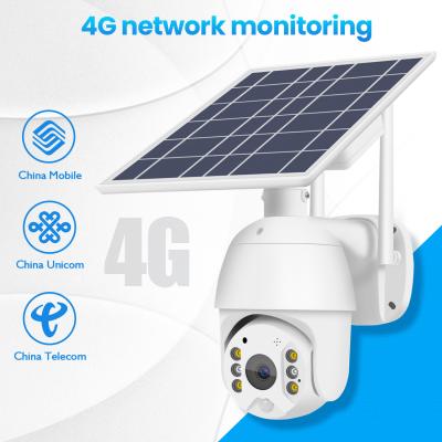 China Home Integrated Security Camera Low Power Consumption Solar Battery PTZ Siren WIFI/4G Solar Power for sale