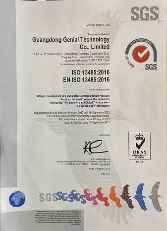 ISO13485 - Guangdong Genial Technology Co., Ltd.