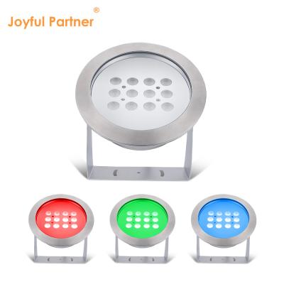 China RGB Underwater Pond Light AC/DC 12V 24V LED 12W Waterproof IP68 316 Stainless Steel for sale