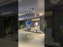 LED Garden Spot Lights & LED Recessed Wall Light