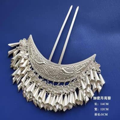 China Stage Performance Laos Hmong Miao Miao Ethnic Alloy Plated Silver Moon Fringe Hairpin Headwear Stage Performances for sale