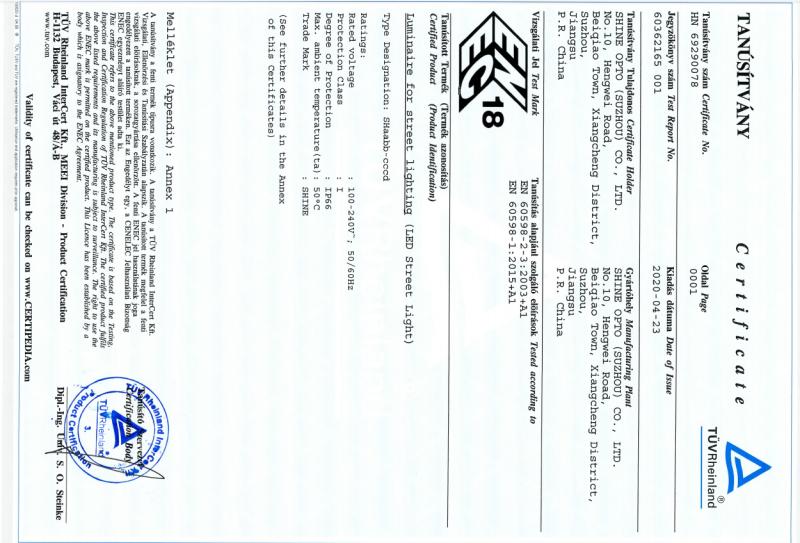 ENEC - Shine Opto (suzhou) Co., Ltd.