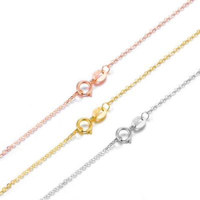 China Custom 40-45cm 18k Real Gold Solid Jewelery Women Yellow Rose Gold O Chain Necklace Wholesale TRENDY Necklace for sale