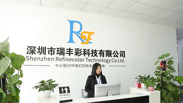 Verified China supplier - Shenzhen Refinecolor Technology Co., Ltd.