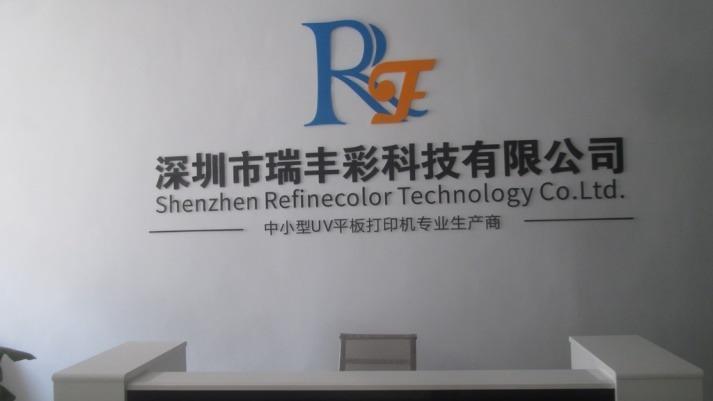 Verified China supplier - Shenzhen Refinecolor Technology Co., Ltd.