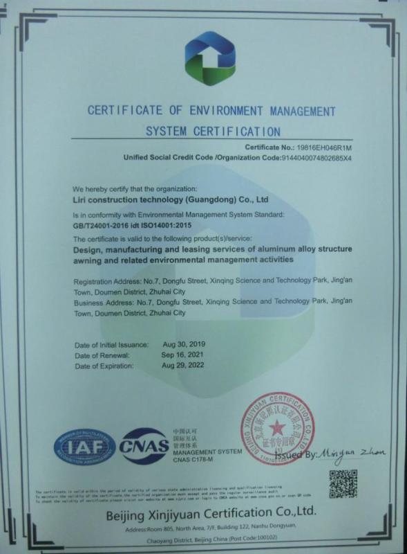 ISO14001 - Liri Architecture Technology (Guangdong) Co., Ltd.