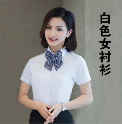 China Anti-pilling New Business Casual Wear Bamboo Fiber Shirt Non-ironing Professional Non-ironing Easy Care Anti-wrinkle Easy Care White Shirt for sale