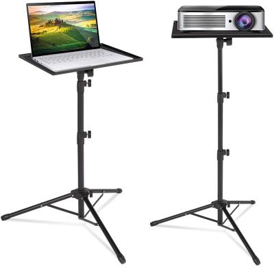 China PORTABLE Universal Metal Laptop Projector Tripod Adjustable Stand 18 to 47inch for sale