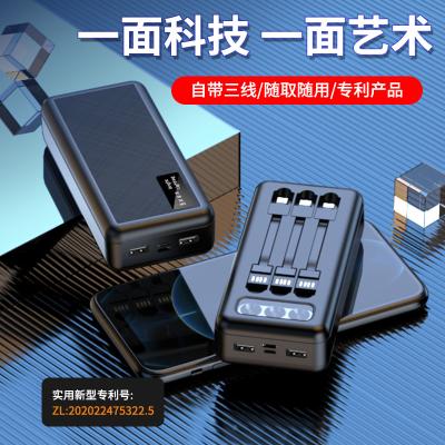 China With 3 Cable Led Light Weight Wholesale Hot Custom Custom Quick Charging Power Banks 20000mah Factory Sale Logo Powerbank 20000mah Palladium 22.5W Mobile Power Bank for sale