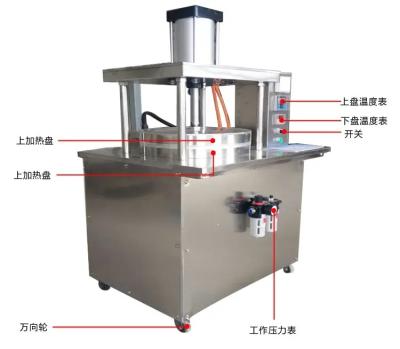 China food & Automatic Beverage Factory Model 80 Pancake Pressing Machine With High Temperature Resistance for sale