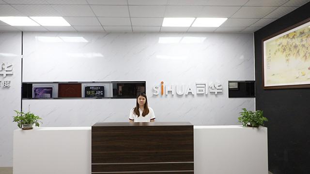 Verified China supplier - Foshan Yuanshangquan Electric Appliance Co., Ltd.