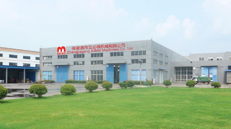 Verified China supplier - Zhangjiagang Aibim Plastics Machinery Co., Ltd.