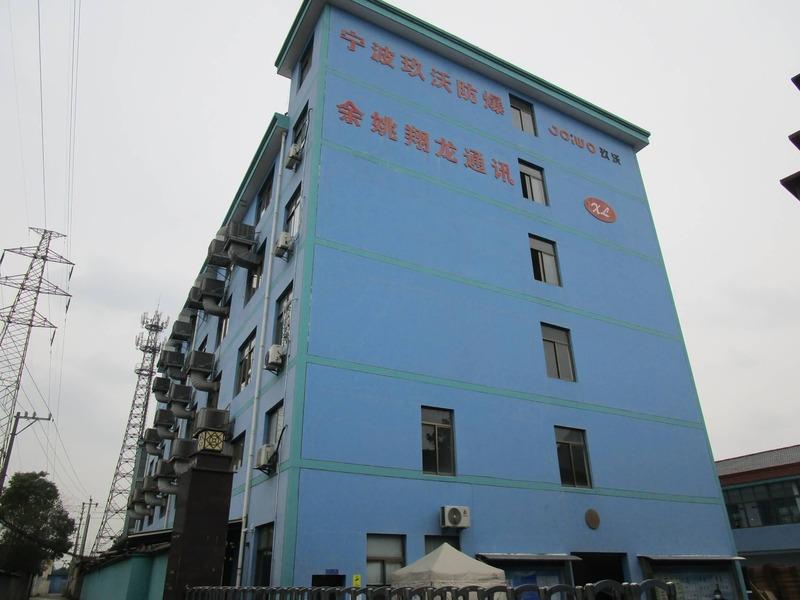 Verified China supplier - Yuyao Xianglong Communication Industrial Co., Ltd.