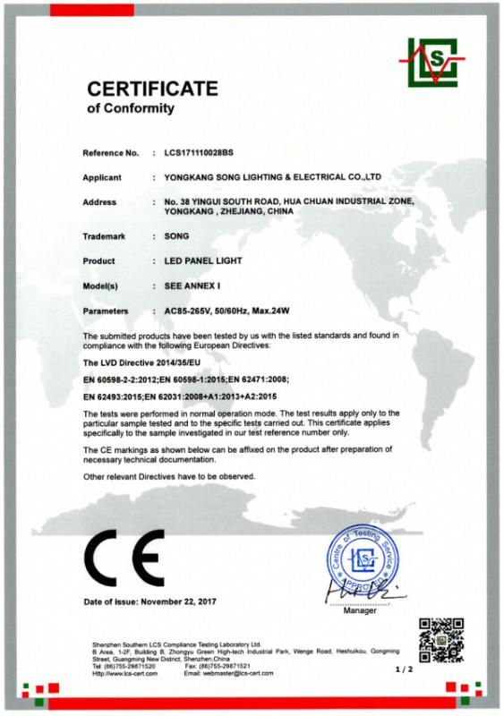 CE - Yongkang Song Lighting & Electrical Co., Ltd.