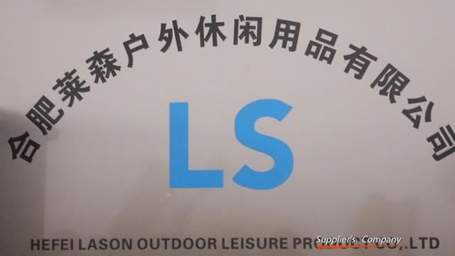 Verified China supplier - Hefei Lason Outdoor Leisure Products Co., Ltd.