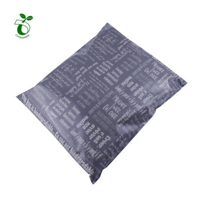 China 100% Compostable 10 x 13 Polymailer Private Label Printed Inflatable Poly Mailing Bag for sale