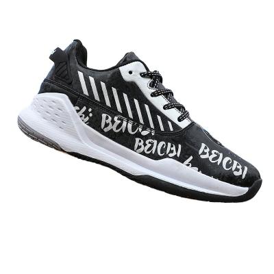 China PU Border Hot Sale Low Price Custom Inventory Sports Leisure Men Basketball Style Shoes for sale