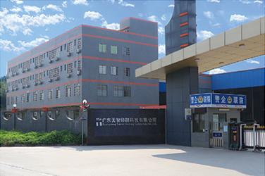 Verified China supplier - Guangdong Talenz Printing Technology Co., LTD