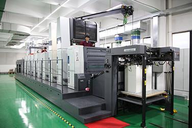 Verified China supplier - Guangdong Talenz Printing Technology Co., LTD