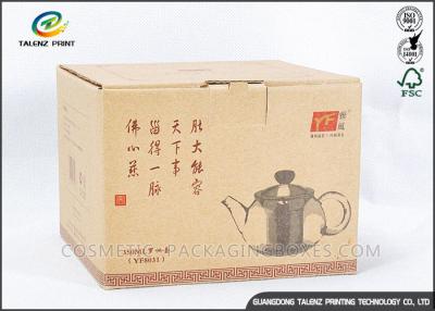 China Electric Appliance Kraft Paper Box , Brown Gift Boxes Easily Assembled for sale