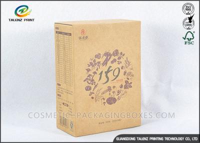 China CMYK Printing Brown Kraft Boxes Light Weight Pharmaceutical Packaging Boxes for sale