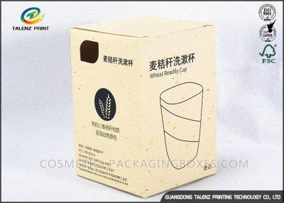 China Square Shaped Kraft Paper Gift Boxes Glossy Lamination Printing Handling for sale