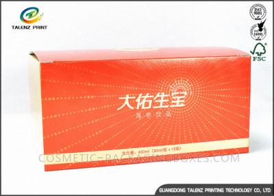 China Calcium Tablet Pharmaceutical Packaging Boxes Eye Catching Handmade Featuring for sale