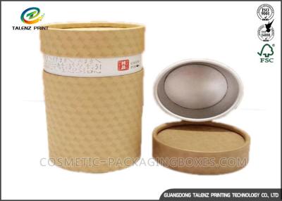 China Moisture Proof Cardboard Cylinder Tubes With Aluminum Pull Tab Ring For Nuts Packaging for sale