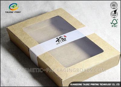 China Eco Friendly Food Packing Boxes Kraft Paper Food Boxes For Little Cakes for sale