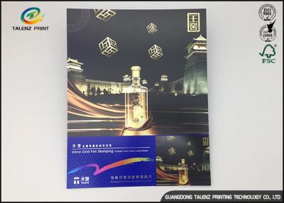 China Customized Eco - Friendly Inline Cold Foil Stamping Greeting Card For Holiday Or Birthday Present for sale