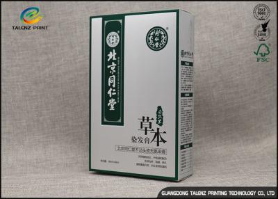 China Durable Cosmetic Packaging Boxes , 350gsm White Cardstock Paper Box For Hair Removal Cream      for sale