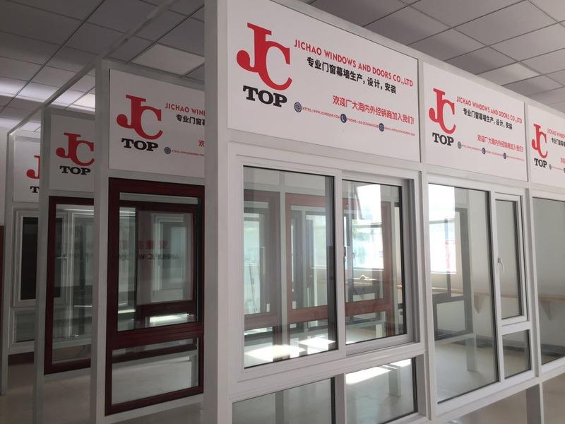 Verified China supplier - Anhui Jic Windows And Doors Co., Ltd.