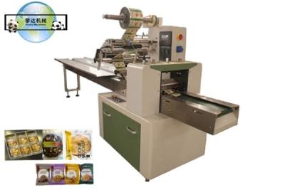 China PLC de verpakkingsmachine yx-320 van het Controlekoekje Individuele het Koekjes Verpakkende Machine van de Voedsel Verpakkende Machine Te koop