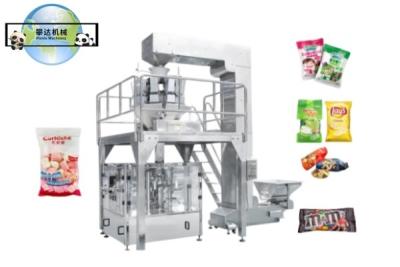 China Mini Bear Center Filling Biscuit Packing Machine Multi Heads Weight Packaging Machine for sale