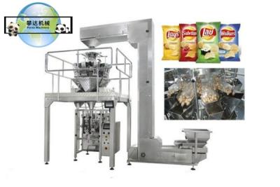 China Van de de machine 2020 de Hete verkoop van de chipsverpakking van het de Snackvoedsel fabriek van de de chips verpakkende machine in Shanghai China Te koop