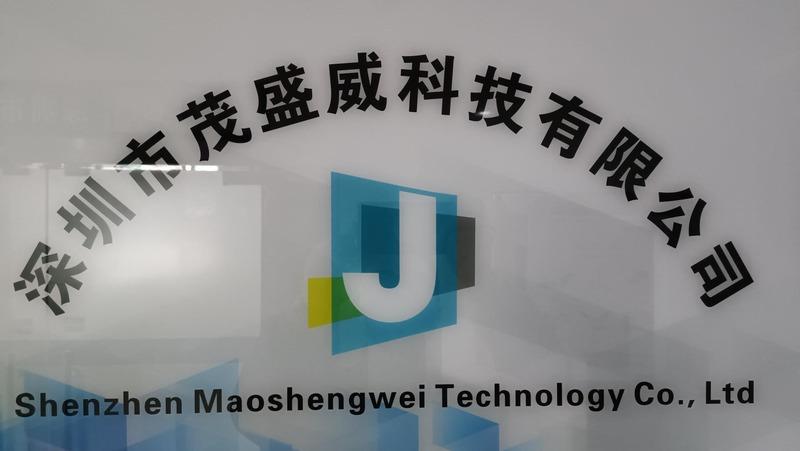 Verified China supplier - Shenzhen Maoshengwei Technology Co., Ltd.