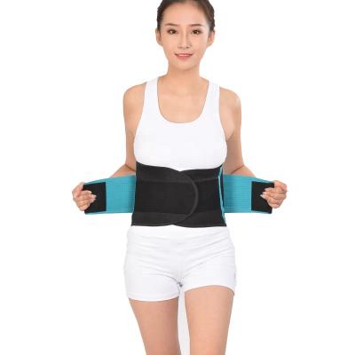 China High Waist Durable Elastic Lumbar Support Belt Back Support Corset for sale