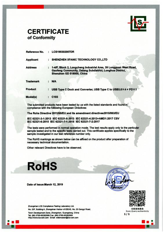 RoHS - Shenzhen Xfanic Technology Co., Ltd.