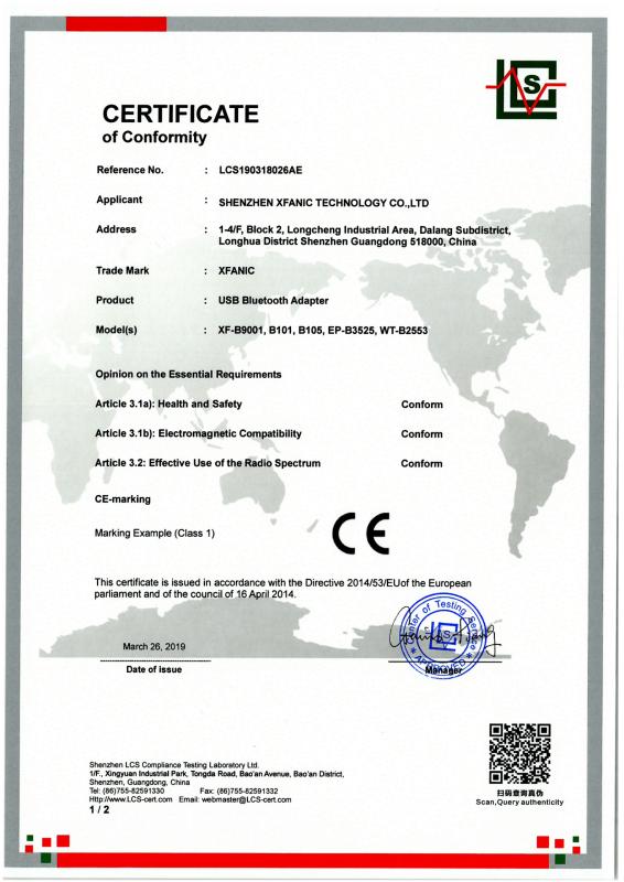 CE - Shenzhen Xfanic Technology Co., Ltd.