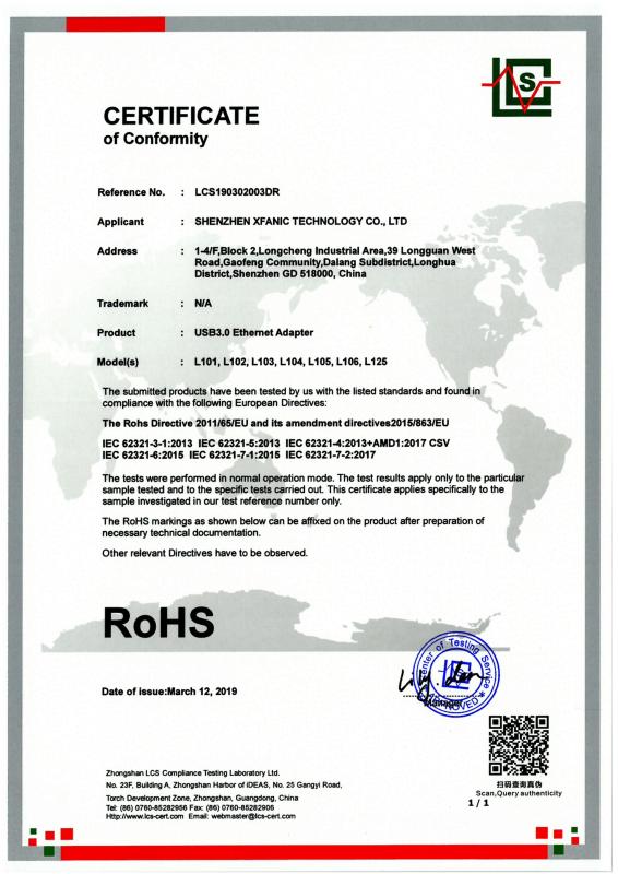 RoHS - Shenzhen Xfanic Technology Co., Ltd.