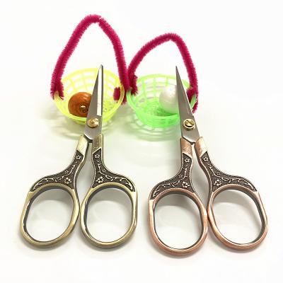 China Sharp Stainless Steel Tailor Scissors Utility Embroidery Paper Cutting Working Small Fabric Scissors For Sewing Crafting Art for sale