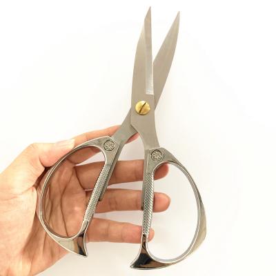 China Multifunctional Multifunctional Shears 3Cr13 Stainless Steel Sliver Color Cutting Vegetable Meat Kitchen Scissors for sale