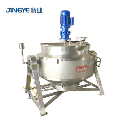 China High Quality High Efficiency Easy Operation Industrial Cooking Kettle Mixer Tomato Sauce Kettle CE Approved for sale