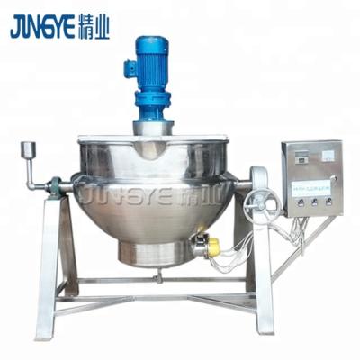 China Vegetable Processing Plant Industrial Salad Sauce Cooking Machine Chili Jam Stainless Steel Cooking Kettle for sale