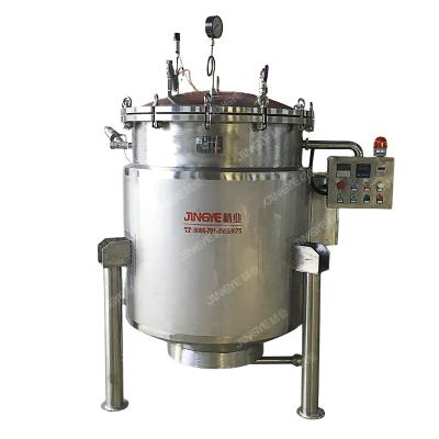 China Fruit Processing Plant Factory Wholesale Industrial Electric Vacuum Cooking Electric Kettle Vacuum Kettle zu verkaufen