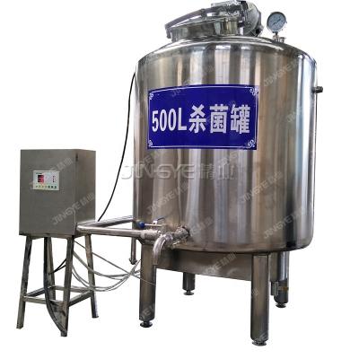 China Ice cream machine pasteurizer machine high efficiency low energy mini milk sterilization machine gamma sterilization machine for sale