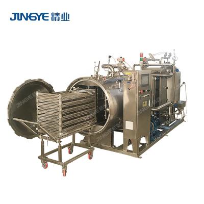 China Food Products Autoclave Sterilization Canned Food Sterilizer Vertical Food Sterilizer Retort Machine en venta